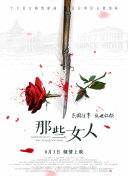 亚洲视频在线观看网址